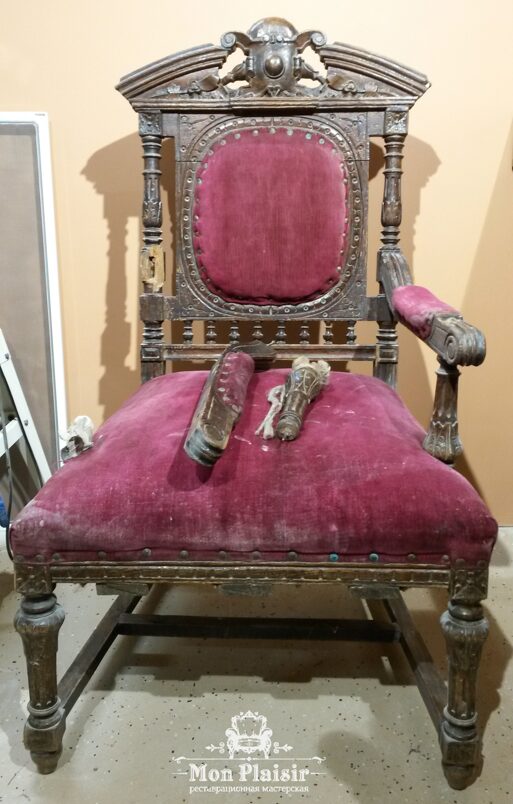 Merchant's chair. Russia, late XIX century